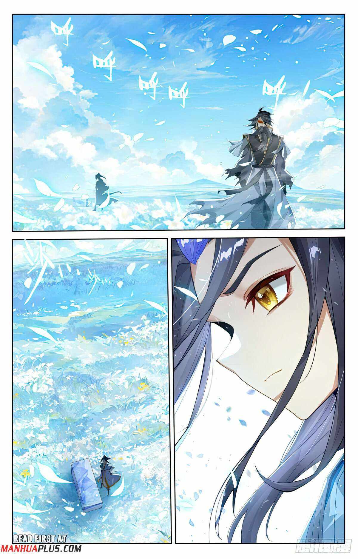 Yuan Zun Chapter 564 7